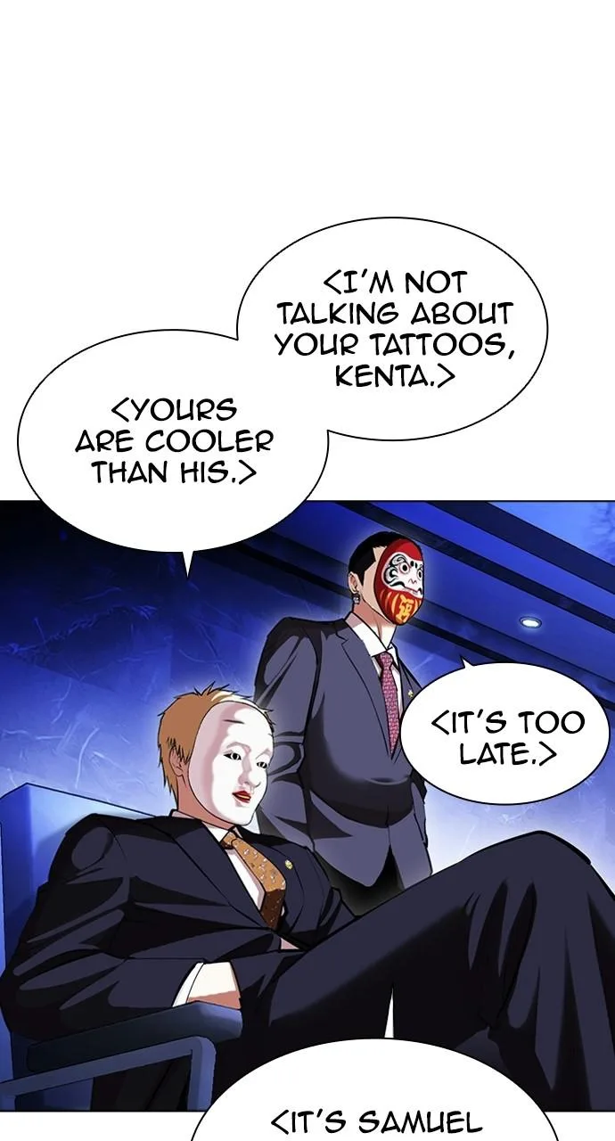 Lookism - Chapter 403 - Page 94