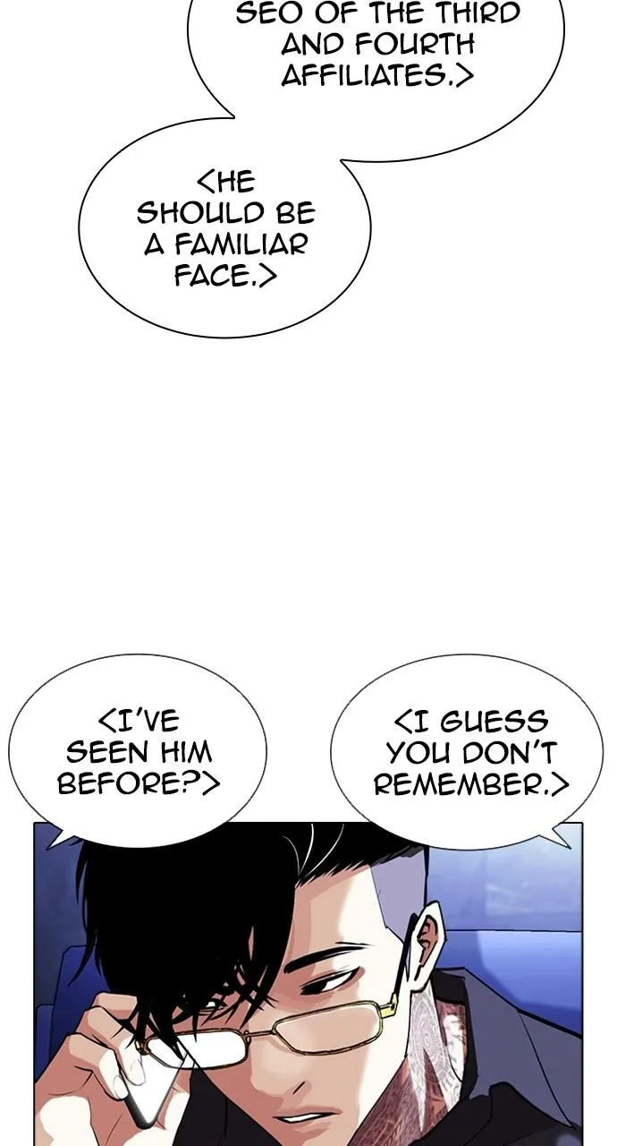 Lookism - Chapter 403 - Page 95