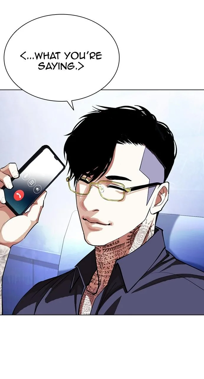 Lookism - Chapter 403 - Page 98