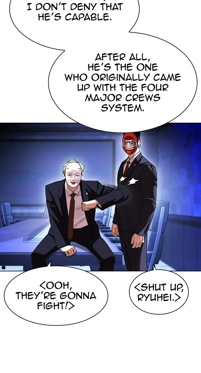 Lookism - Chapter 404 - Page 10