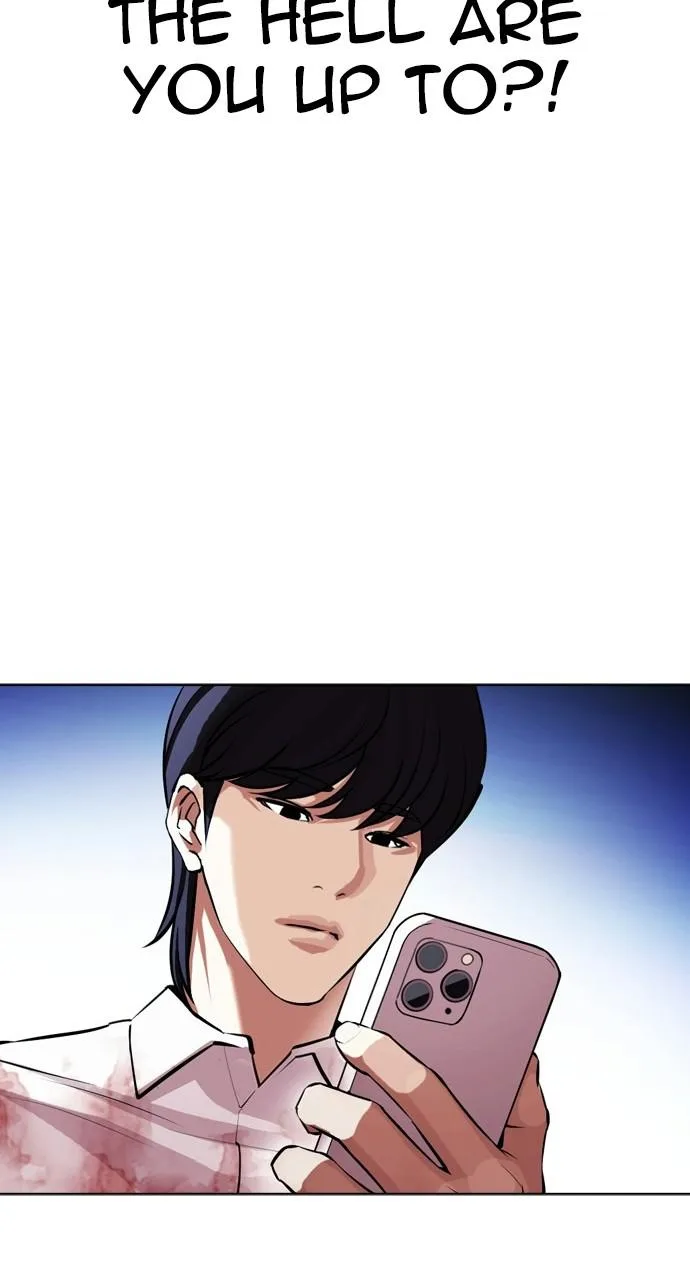 Lookism - Chapter 404 - Page 106