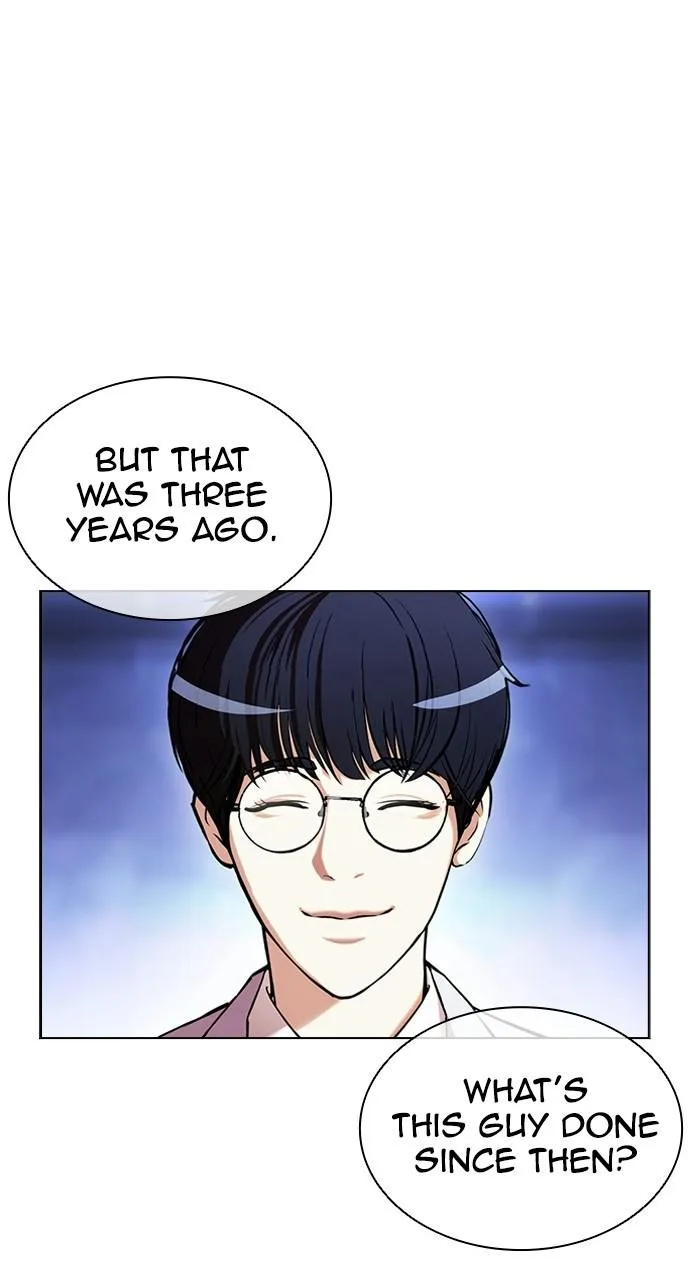 Lookism - Chapter 404 - Page 11