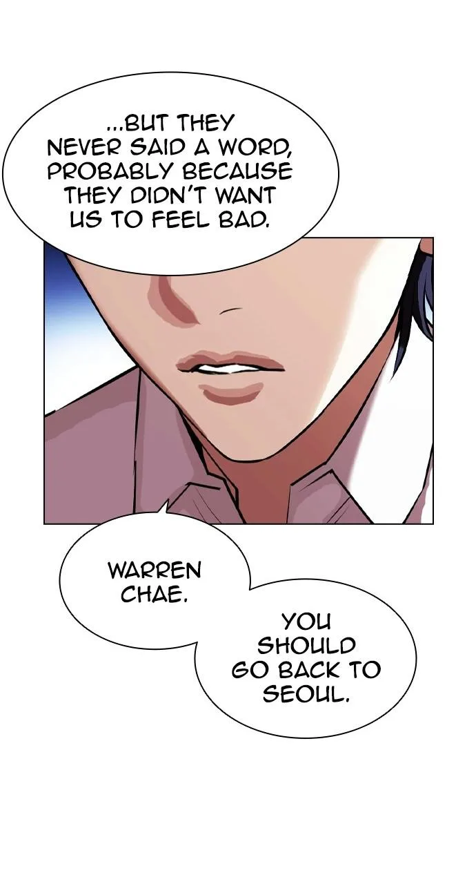 Lookism - Chapter 404 - Page 111