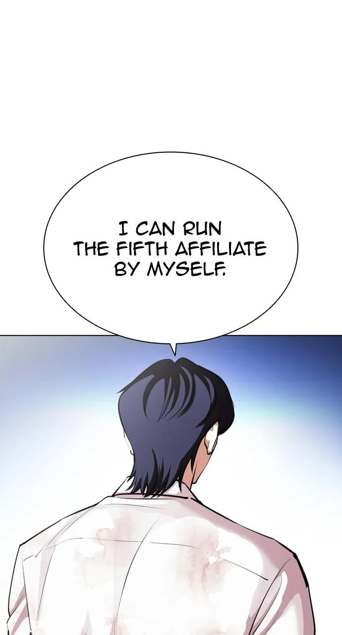 Lookism - Chapter 404 - Page 112