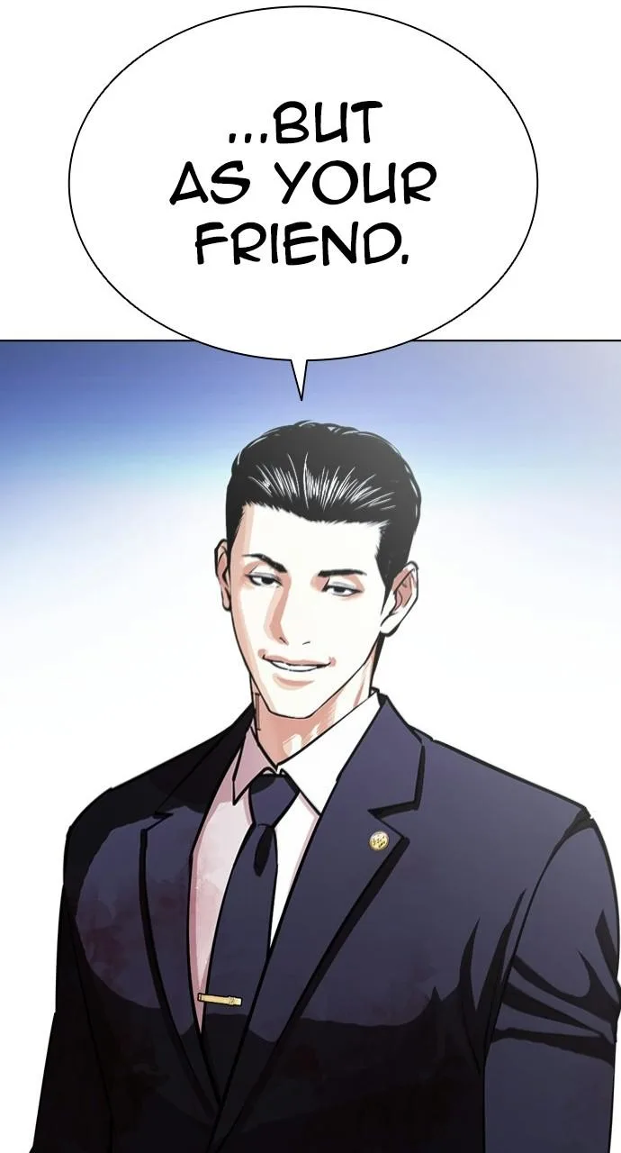 Lookism - Chapter 404 - Page 118