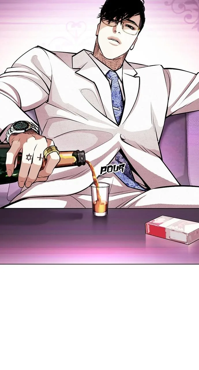 Lookism - Chapter 404 - Page 123