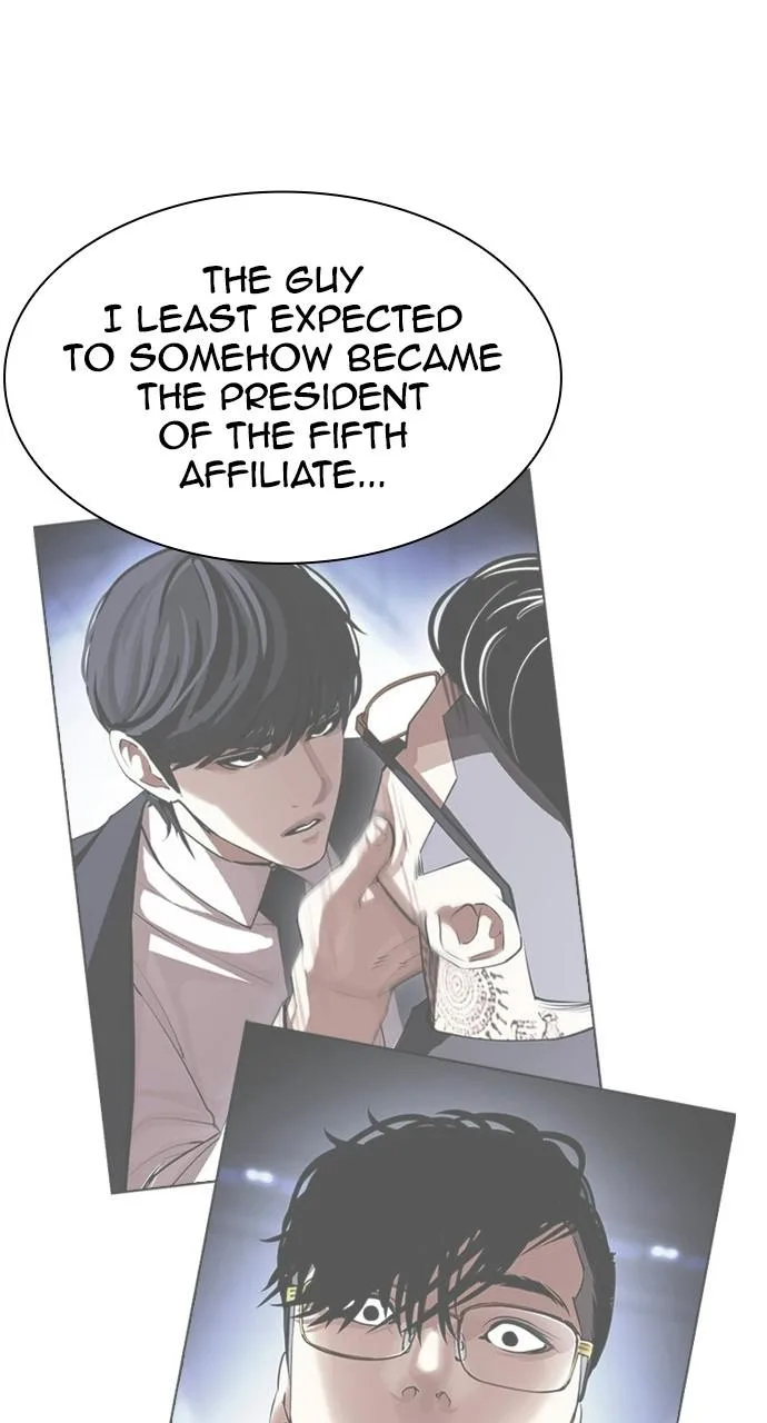 Lookism - Chapter 404 - Page 124