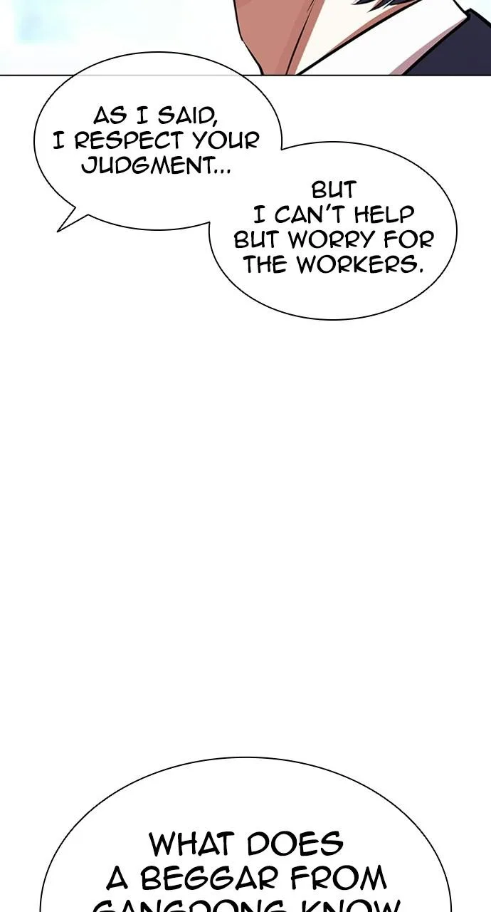 Lookism - Chapter 404 - Page 13