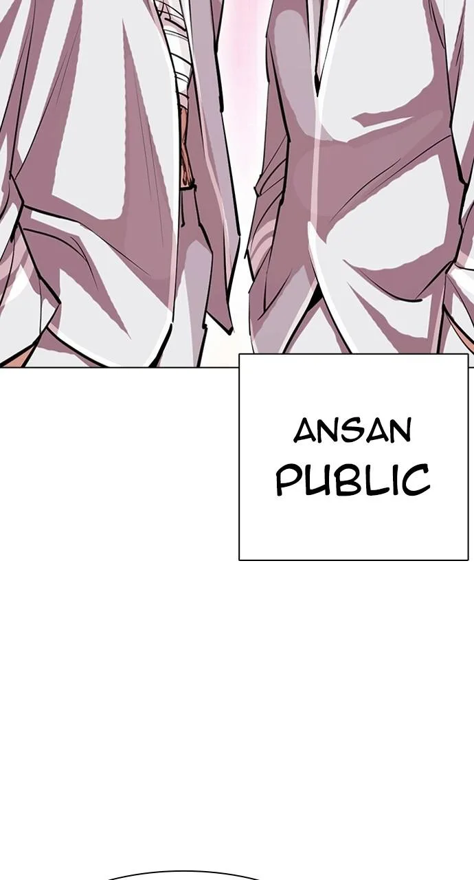 Lookism - Chapter 404 - Page 135