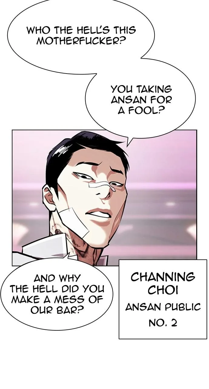 Lookism - Chapter 404 - Page 136