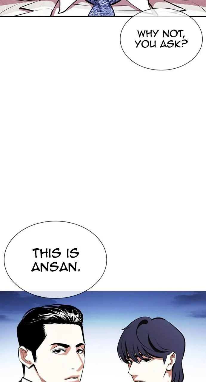 Lookism - Chapter 404 - Page 139