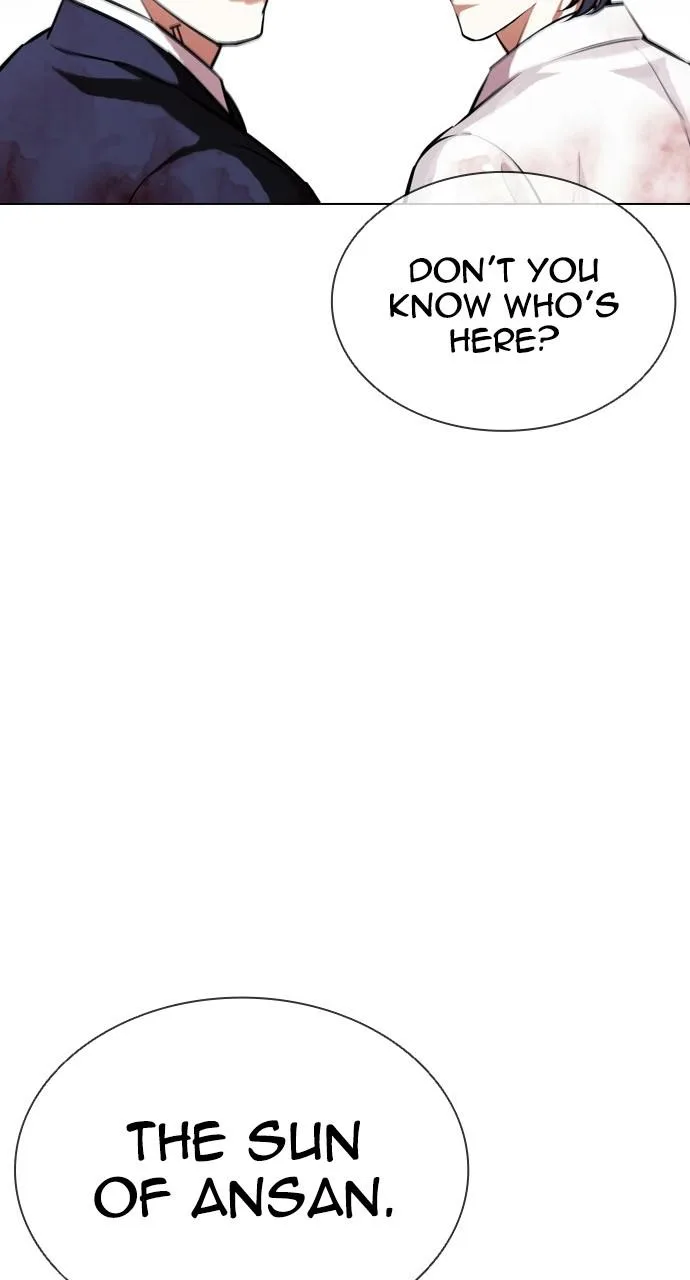 Lookism - Chapter 404 - Page 140