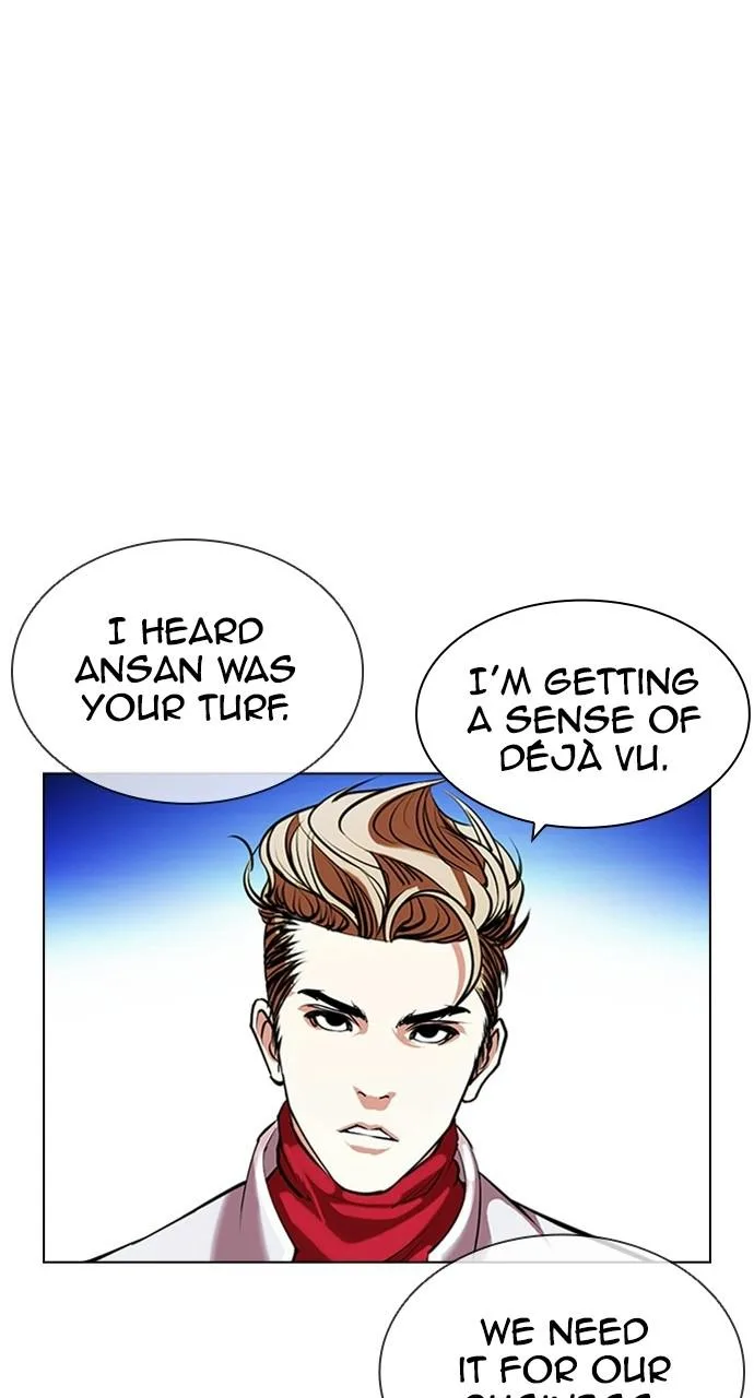 Lookism - Chapter 404 - Page 146