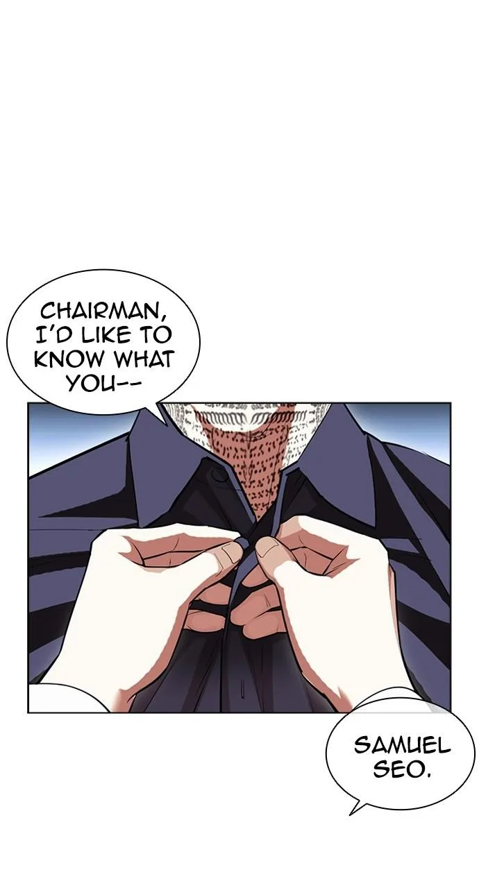 Lookism - Chapter 404 - Page 15