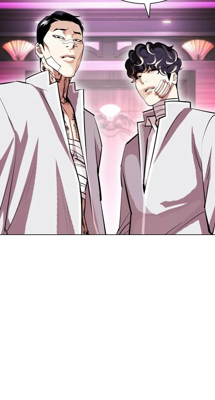 Lookism - Chapter 404 - Page 150