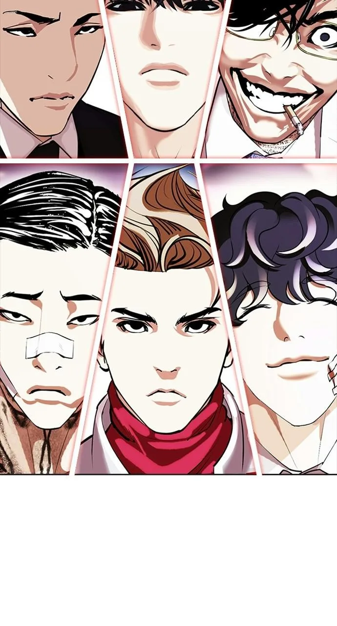 Lookism - Chapter 404 - Page 156