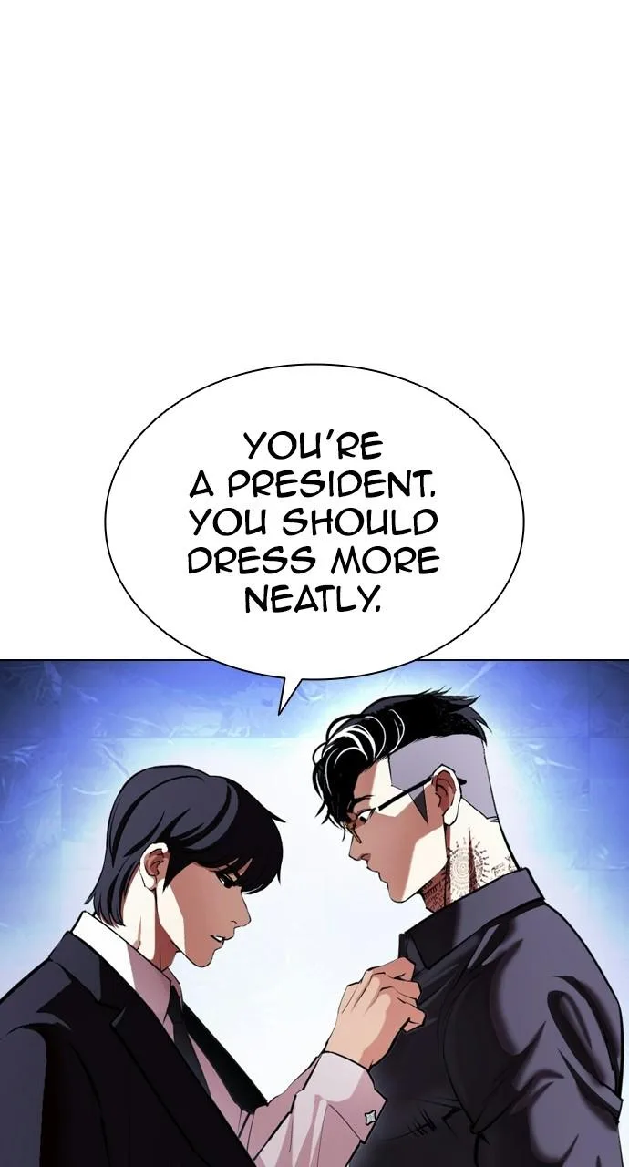 Lookism - Chapter 404 - Page 16
