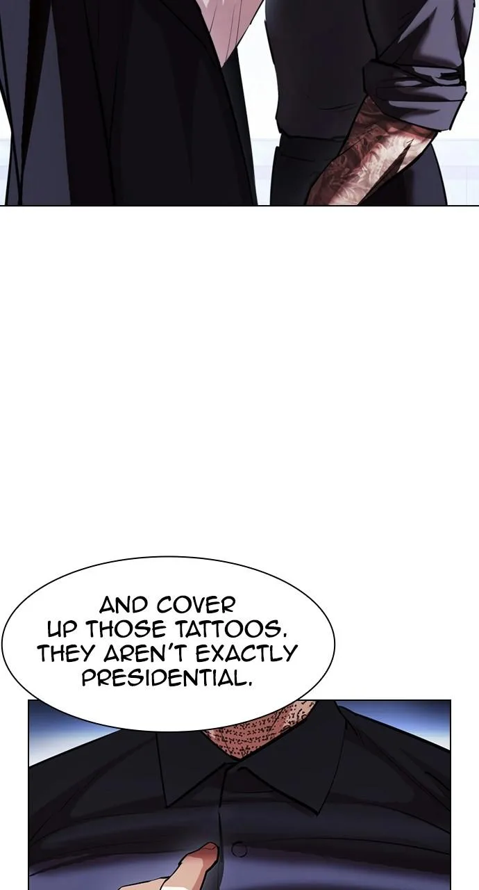 Lookism - Chapter 404 - Page 17