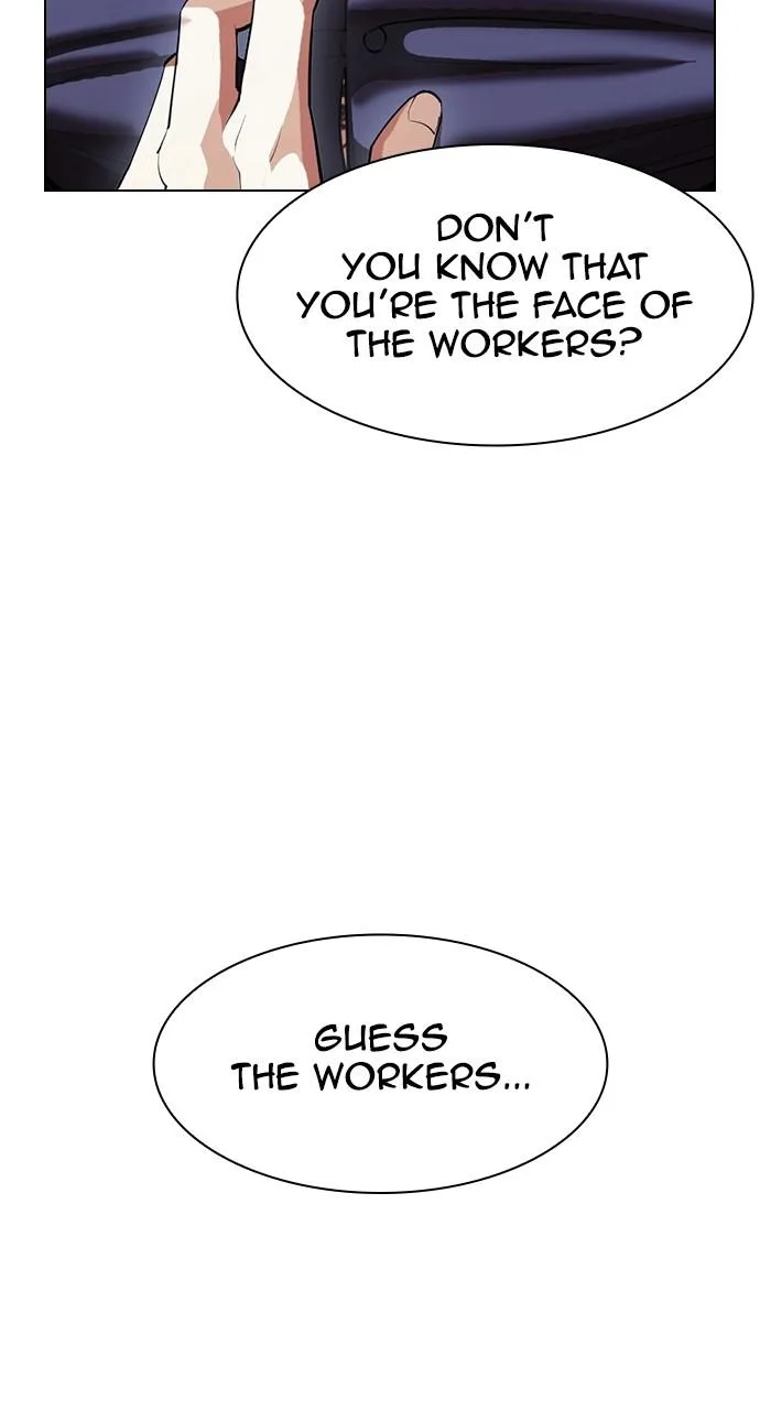Lookism - Chapter 404 - Page 18
