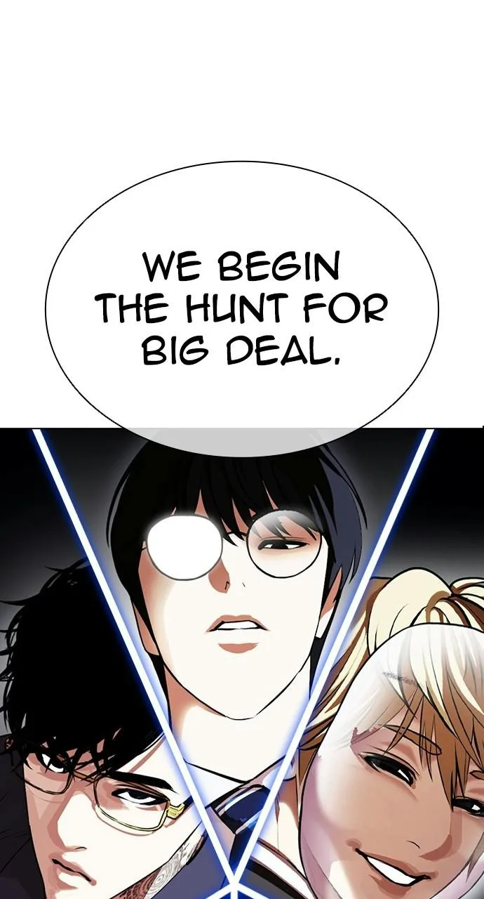 Lookism - Chapter 404 - Page 2