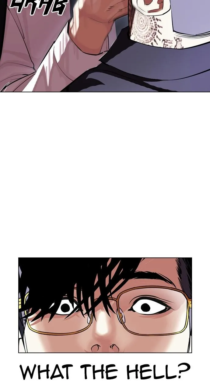Lookism - Chapter 404 - Page 20