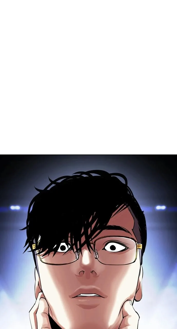 Lookism - Chapter 404 - Page 21