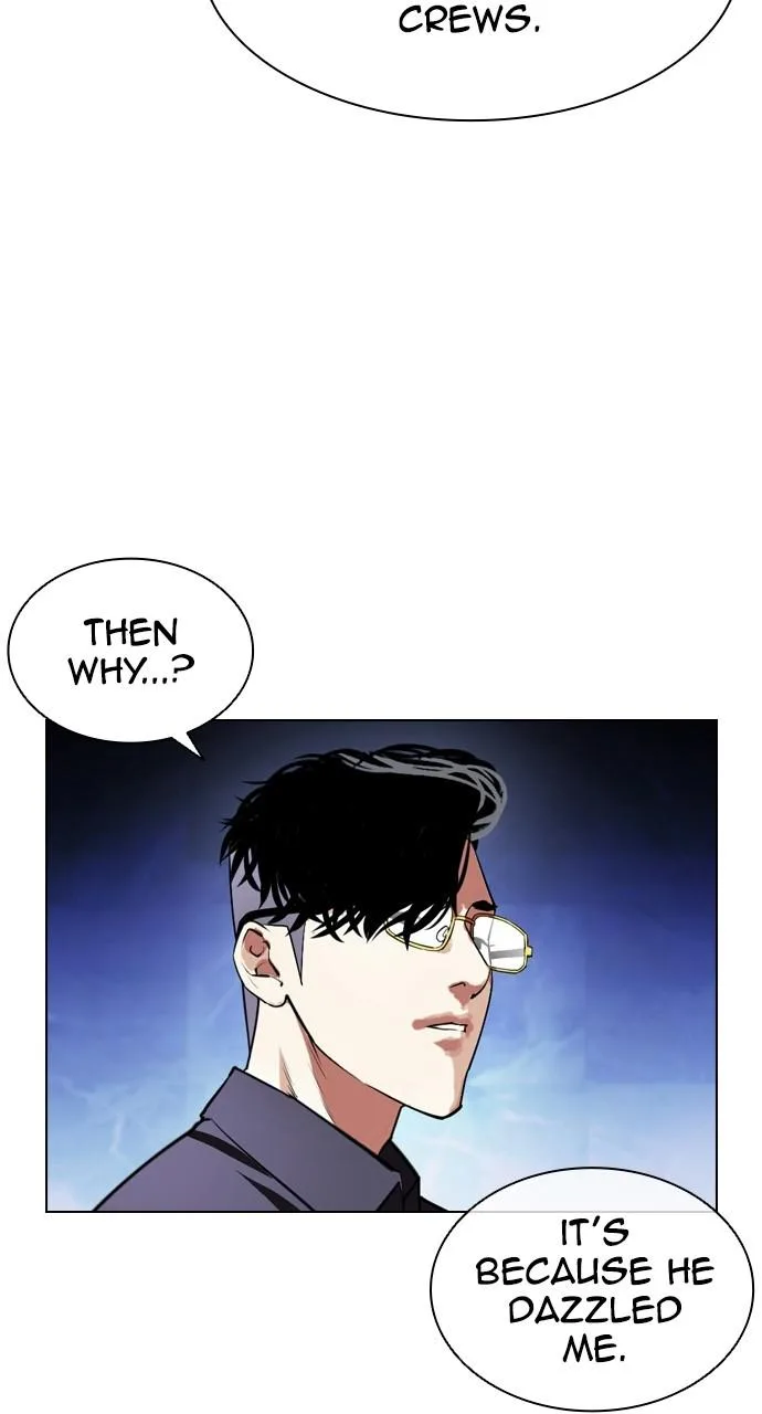 Lookism - Chapter 404 - Page 28