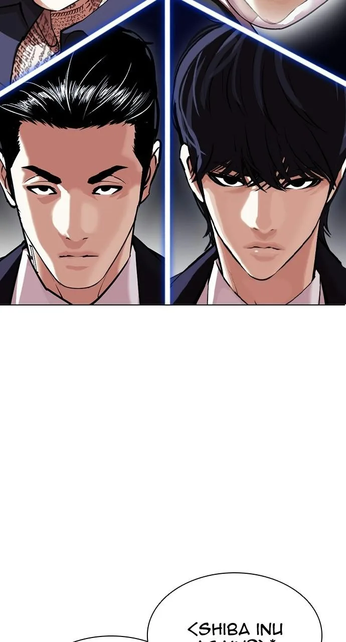 Lookism - Chapter 404 - Page 3