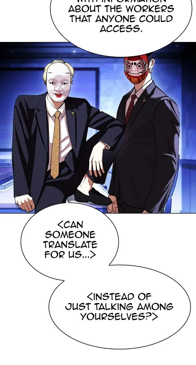 Lookism - Chapter 404 - Page 31