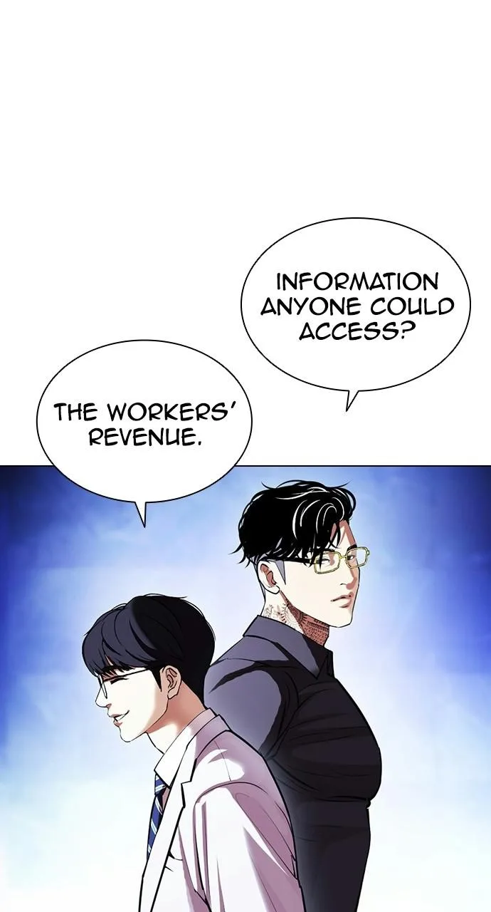 Lookism - Chapter 404 - Page 32
