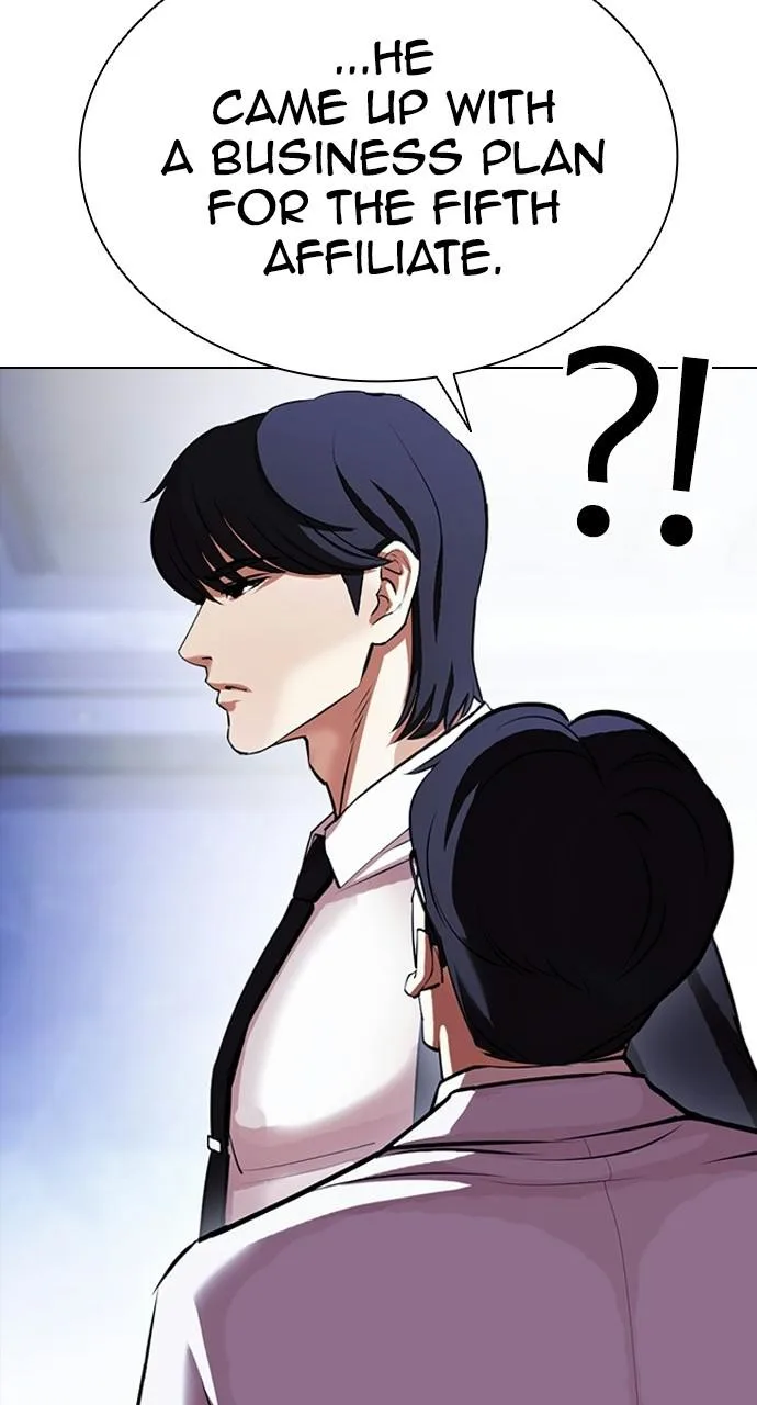 Lookism - Chapter 404 - Page 35