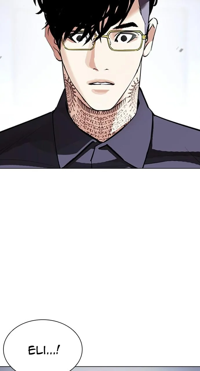 Lookism - Chapter 404 - Page 42