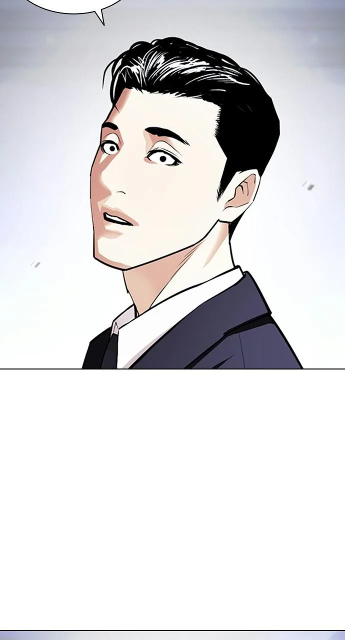 Lookism - Chapter 404 - Page 43