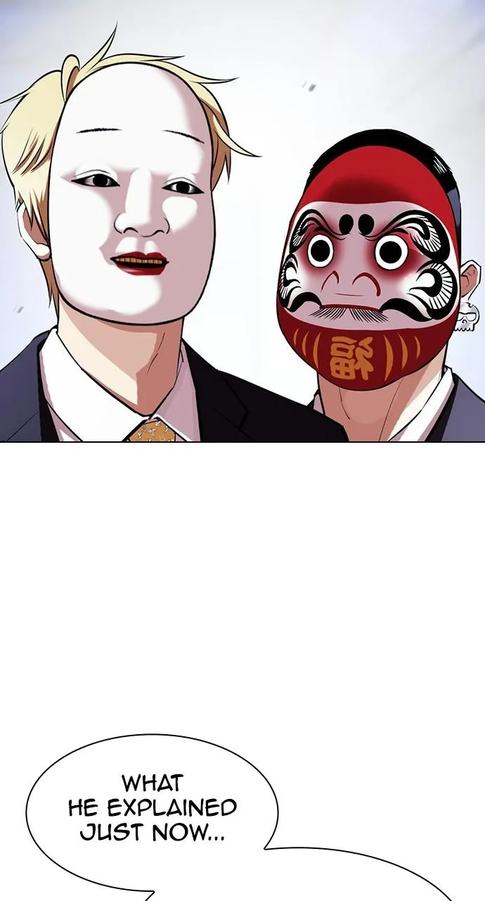Lookism - Chapter 404 - Page 44