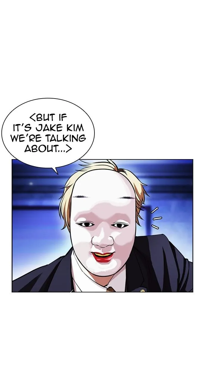 Lookism - Chapter 404 - Page 5