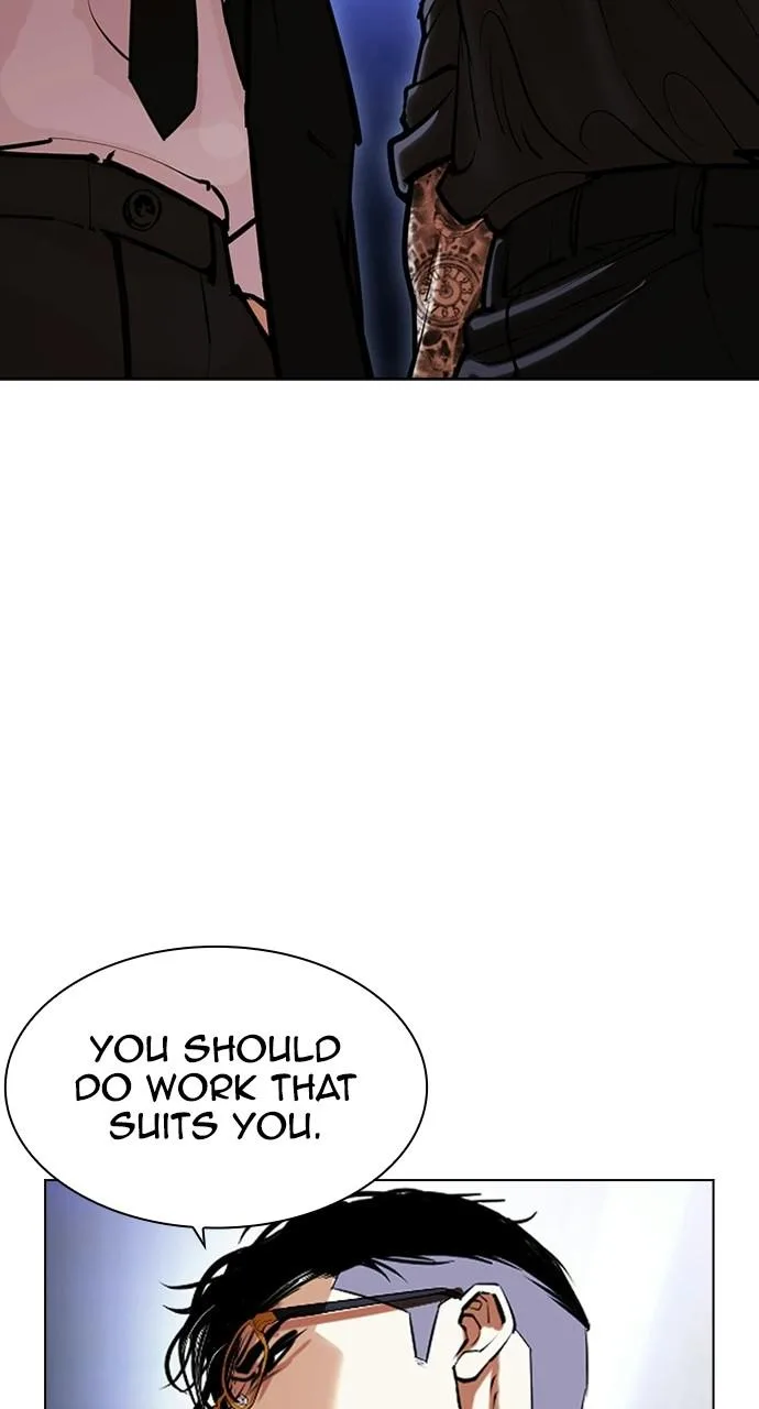 Lookism - Chapter 404 - Page 50