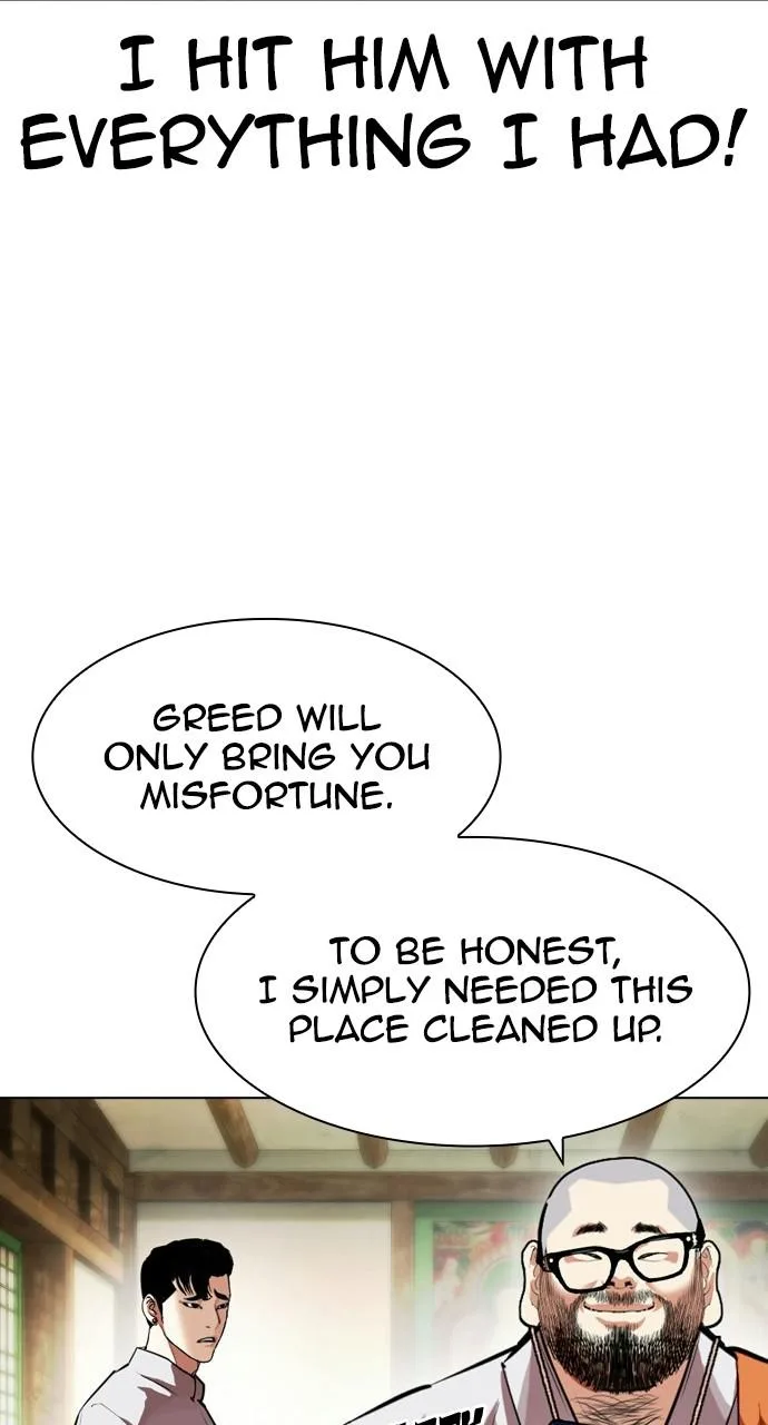 Lookism - Chapter 404 - Page 66