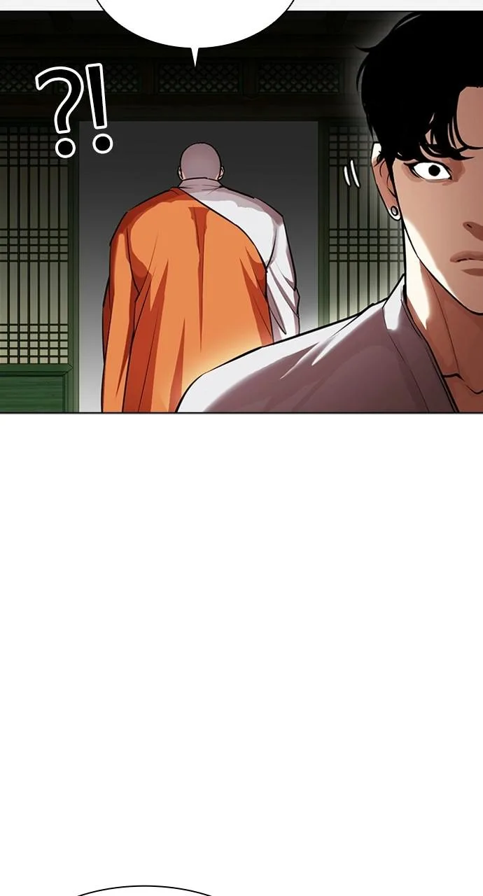 Lookism - Chapter 404 - Page 76