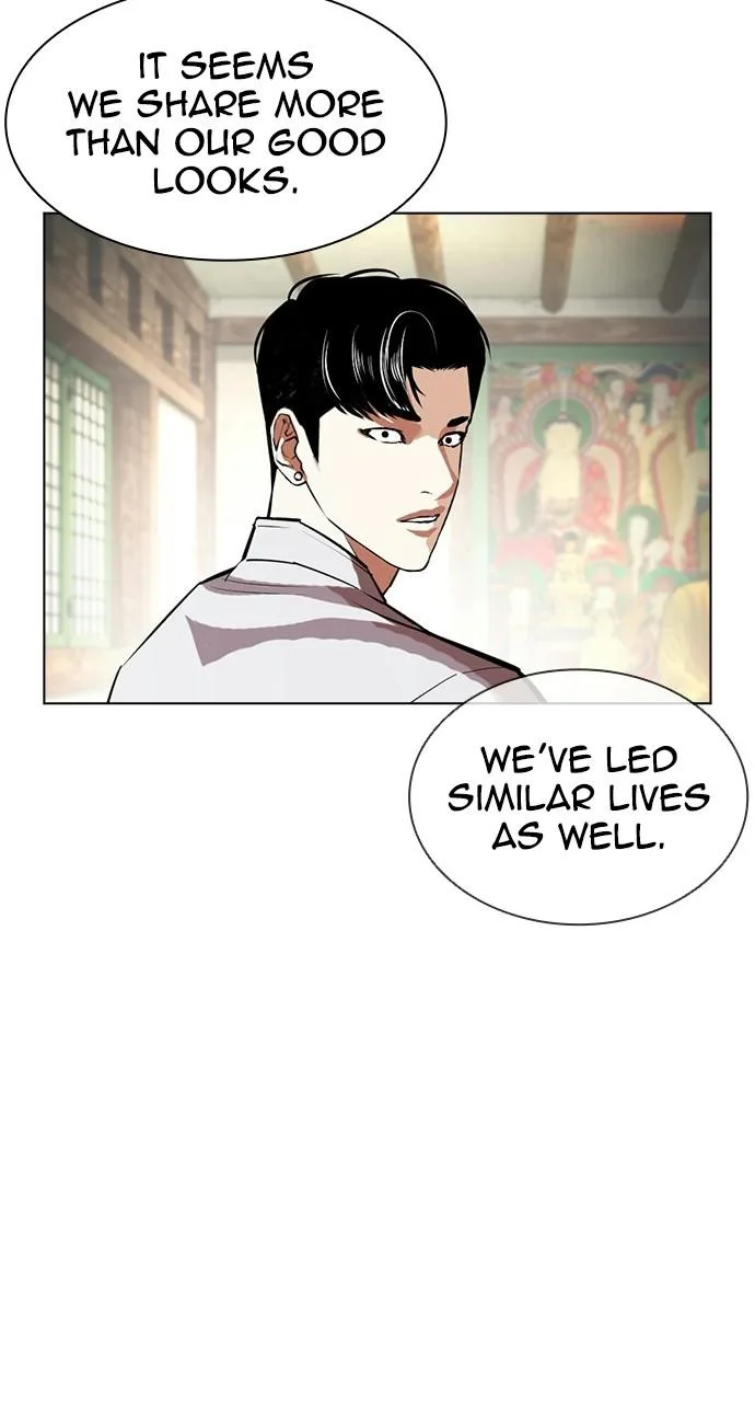 Lookism - Chapter 404 - Page 77