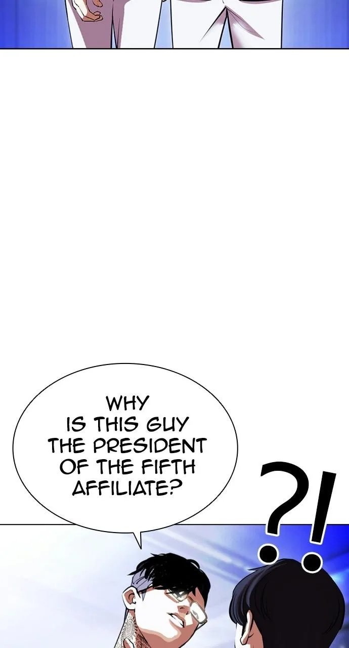 Lookism - Chapter 404 - Page 8