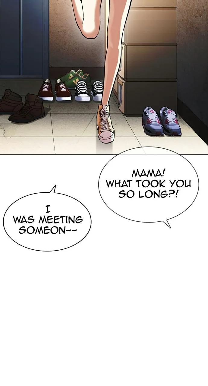 Lookism - Chapter 404 - Page 83
