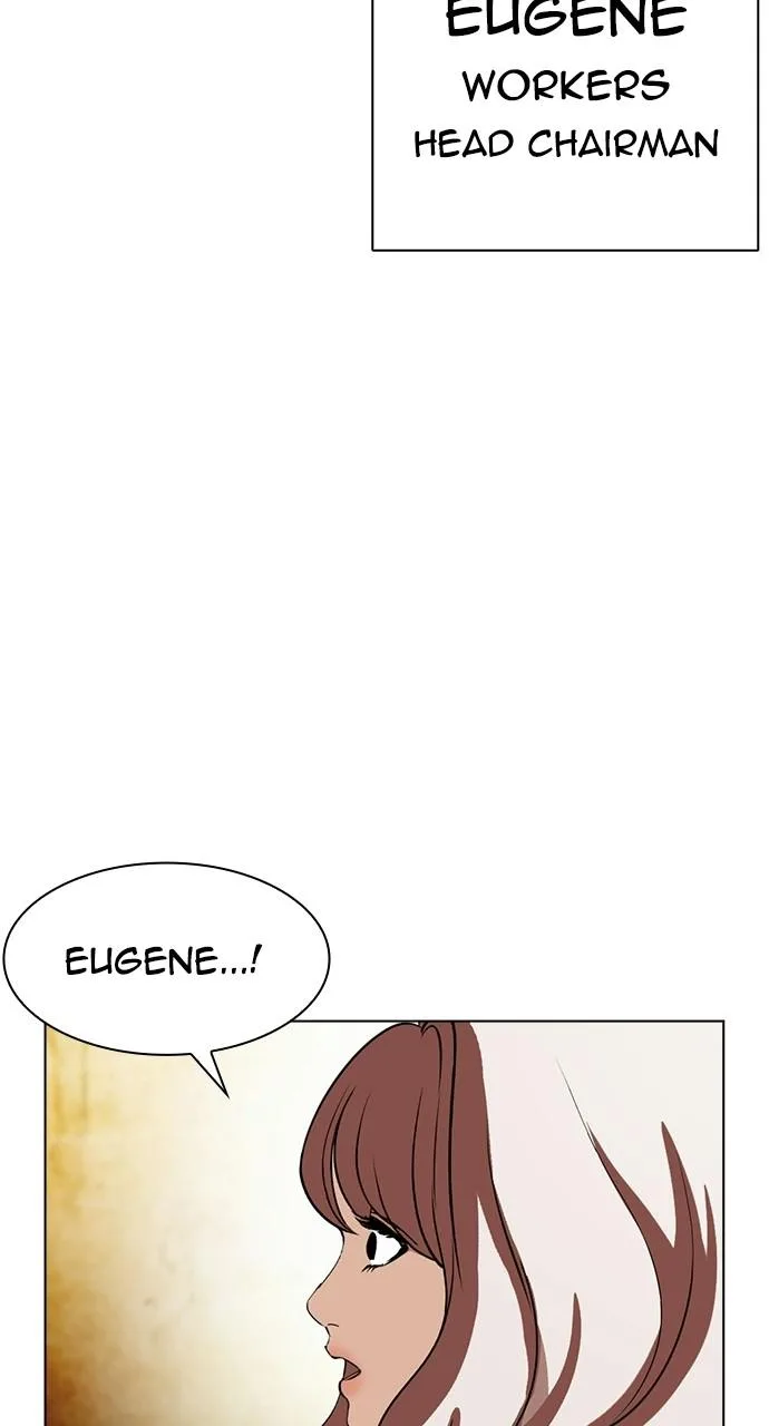 Lookism - Chapter 404 - Page 88
