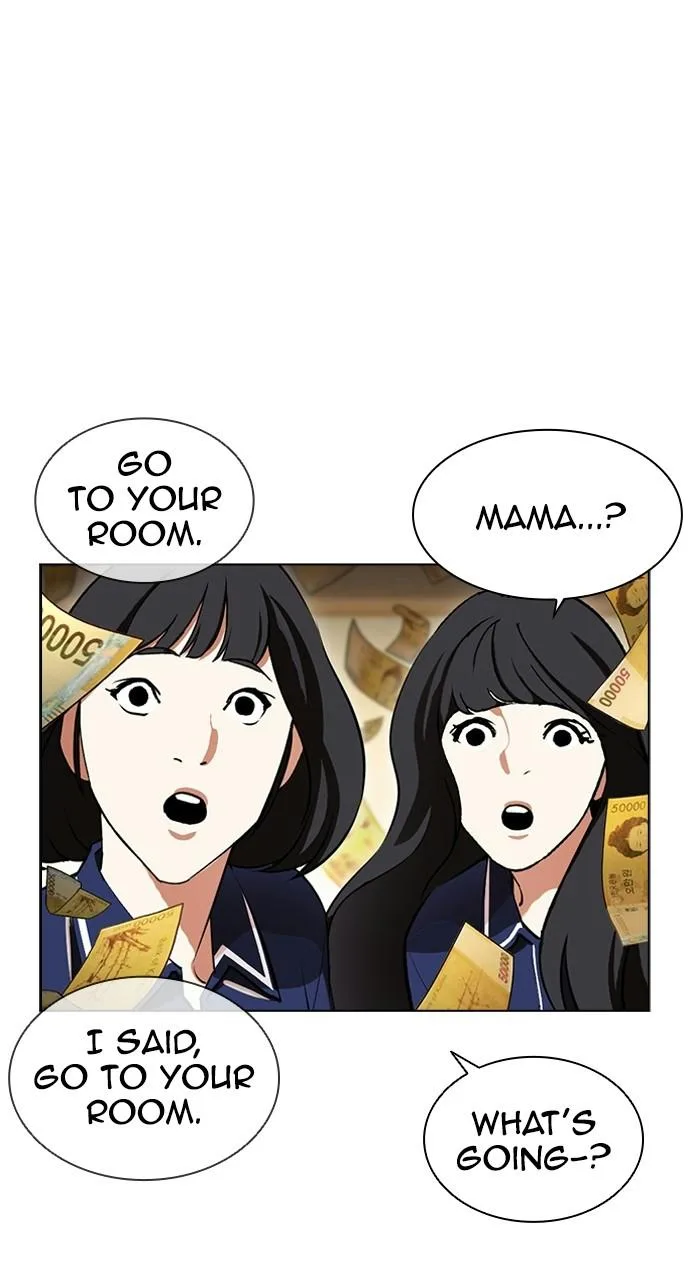 Lookism - Chapter 404 - Page 92