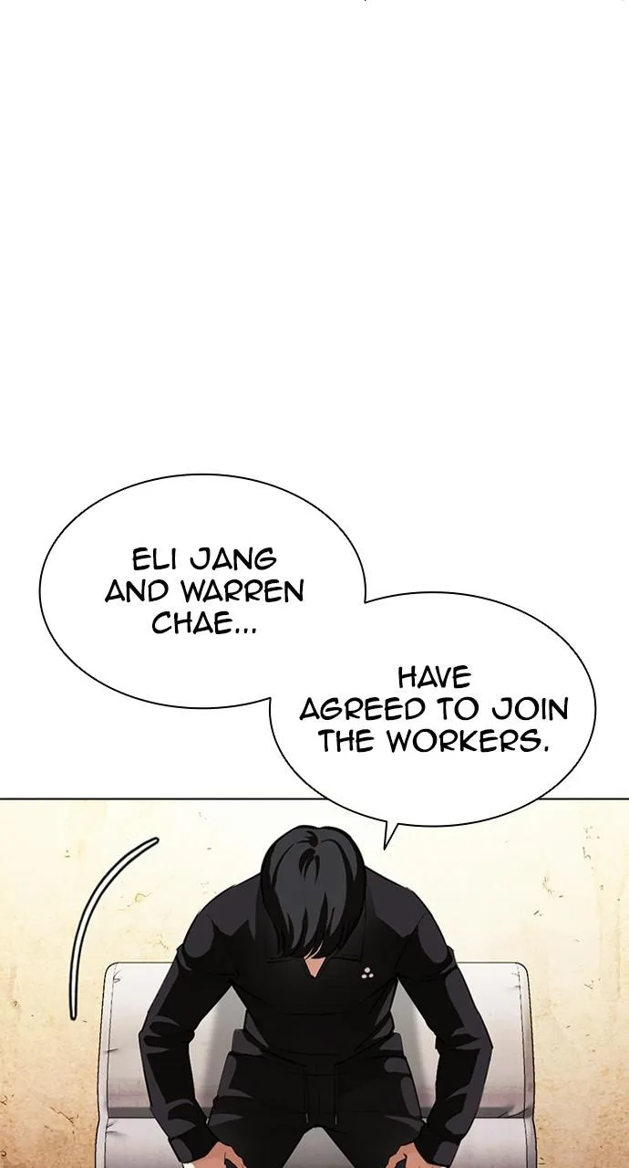 Lookism - Chapter 404 - Page 97
