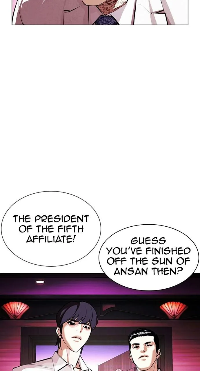 Lookism - Chapter 405 - Page 106