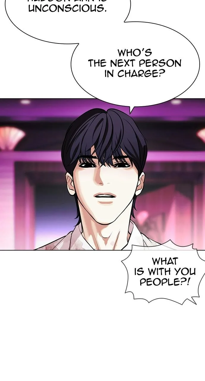 Lookism - Chapter 405 - Page 108