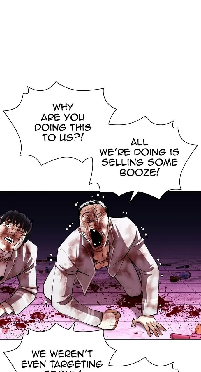 Lookism - Chapter 405 - Page 109