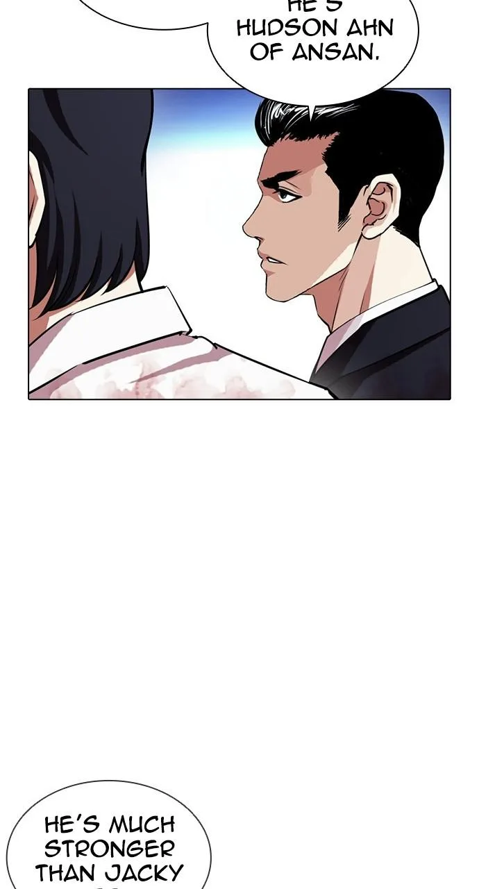 Lookism - Chapter 405 - Page 11