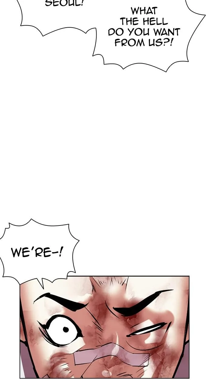 Lookism - Chapter 405 - Page 110