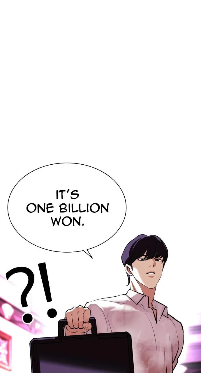 Lookism - Chapter 405 - Page 111